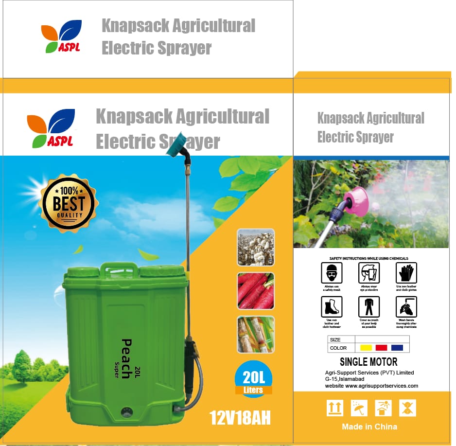 Battery Sprayer Single Motor